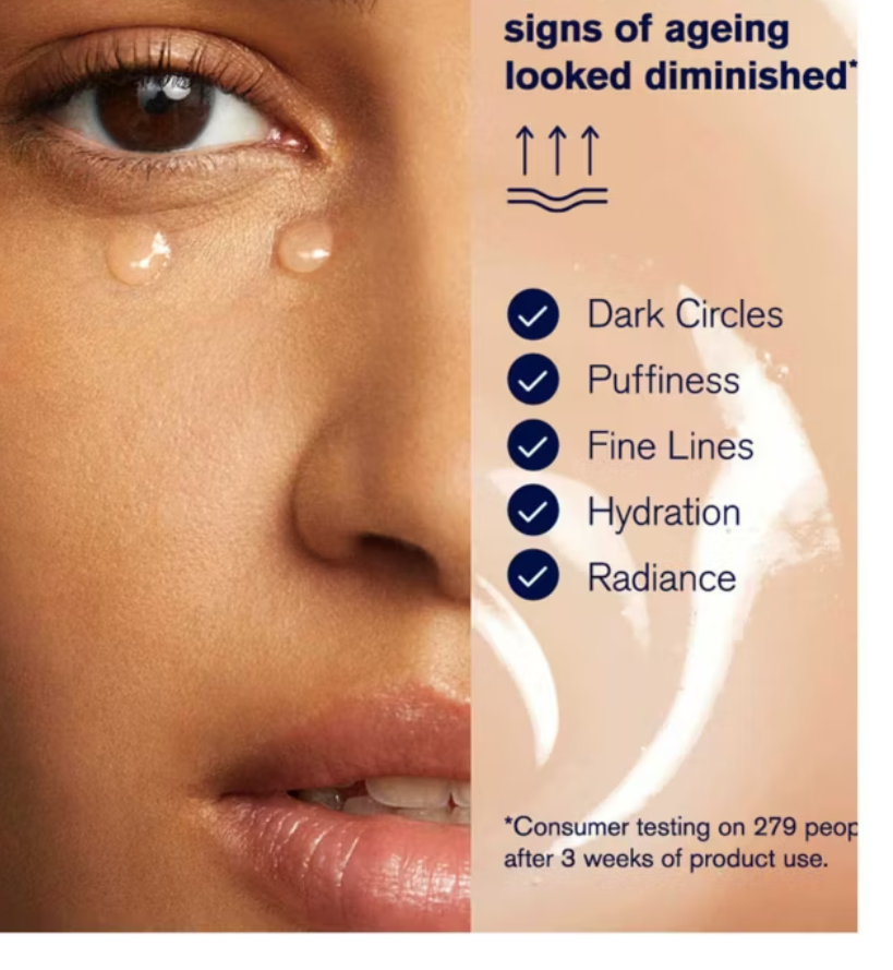 Estée Lauder Advanced Night Repair Supercharged Gel Eye Cream 15ml